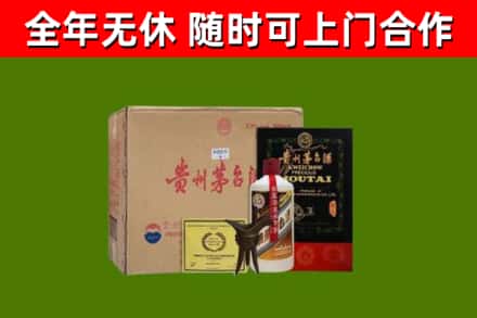 昭化区烟酒回收汉帝茅台酒.jpg