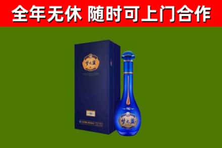 昭化区回收梦之蓝M6